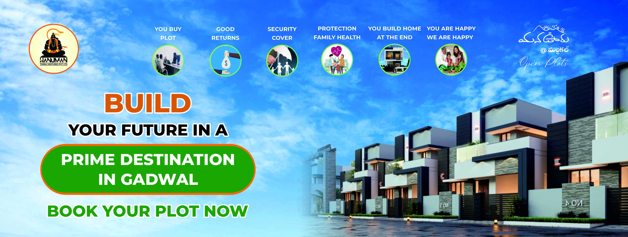 Web Home Page Poster Gadwal 3